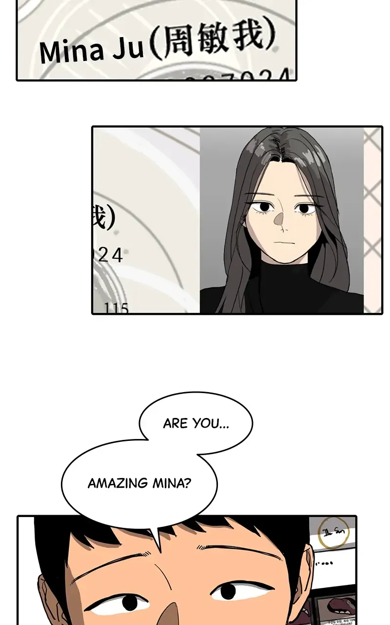 Suhee0 Chapter 11 page 50 - 