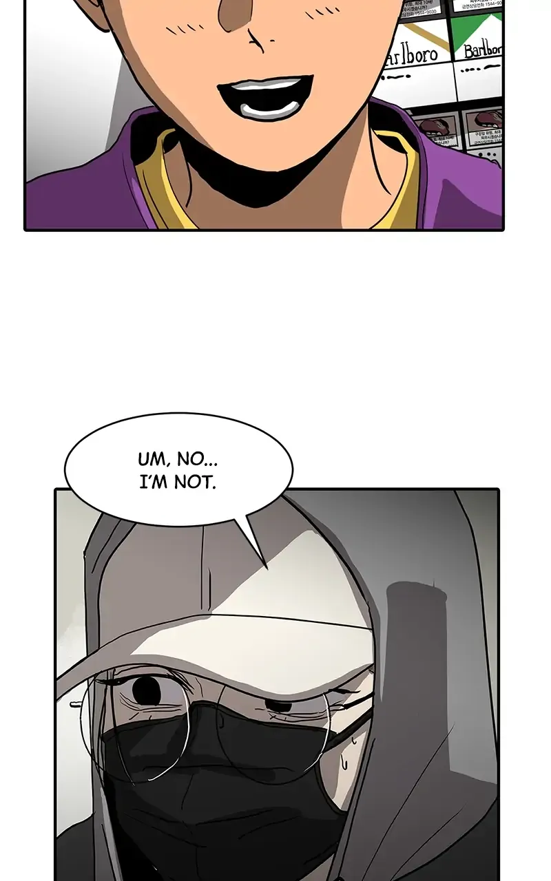 Suhee0 Chapter 11 page 51 - 