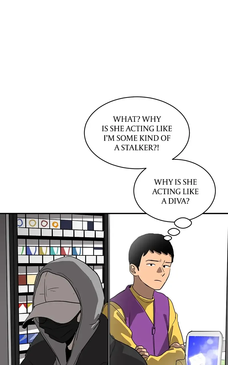 Suhee0 Chapter 11 page 57 - 