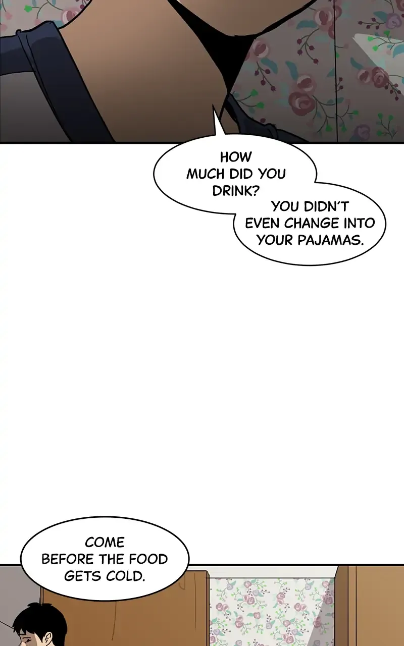 Suhee0 Chapter 11 page 7 - 