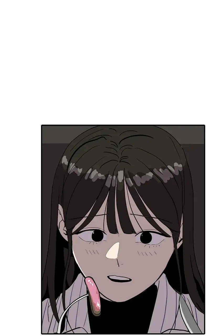 Suhee0 Chapter 11 page 69 - 