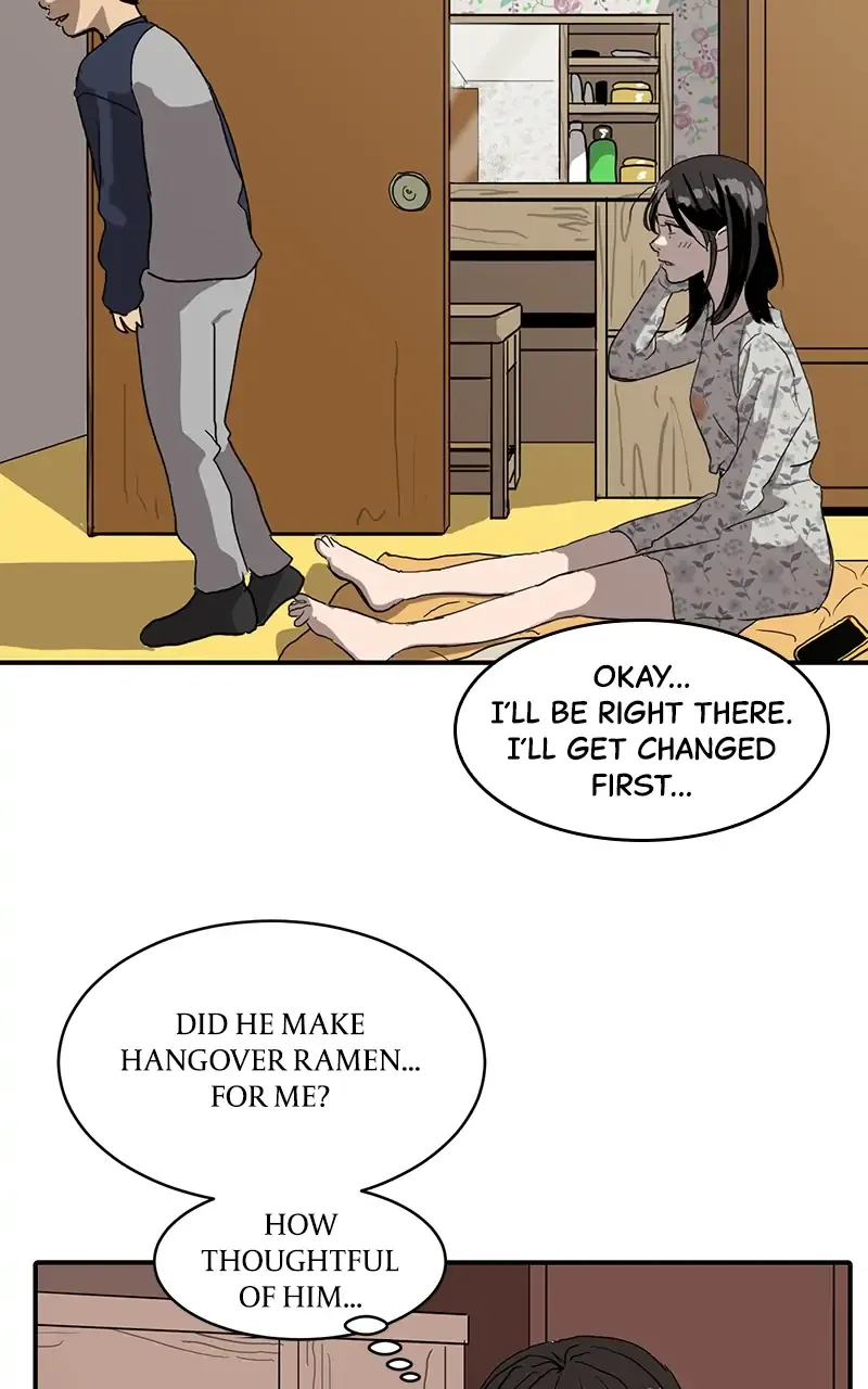 Suhee0 Chapter 11 page 8 - 