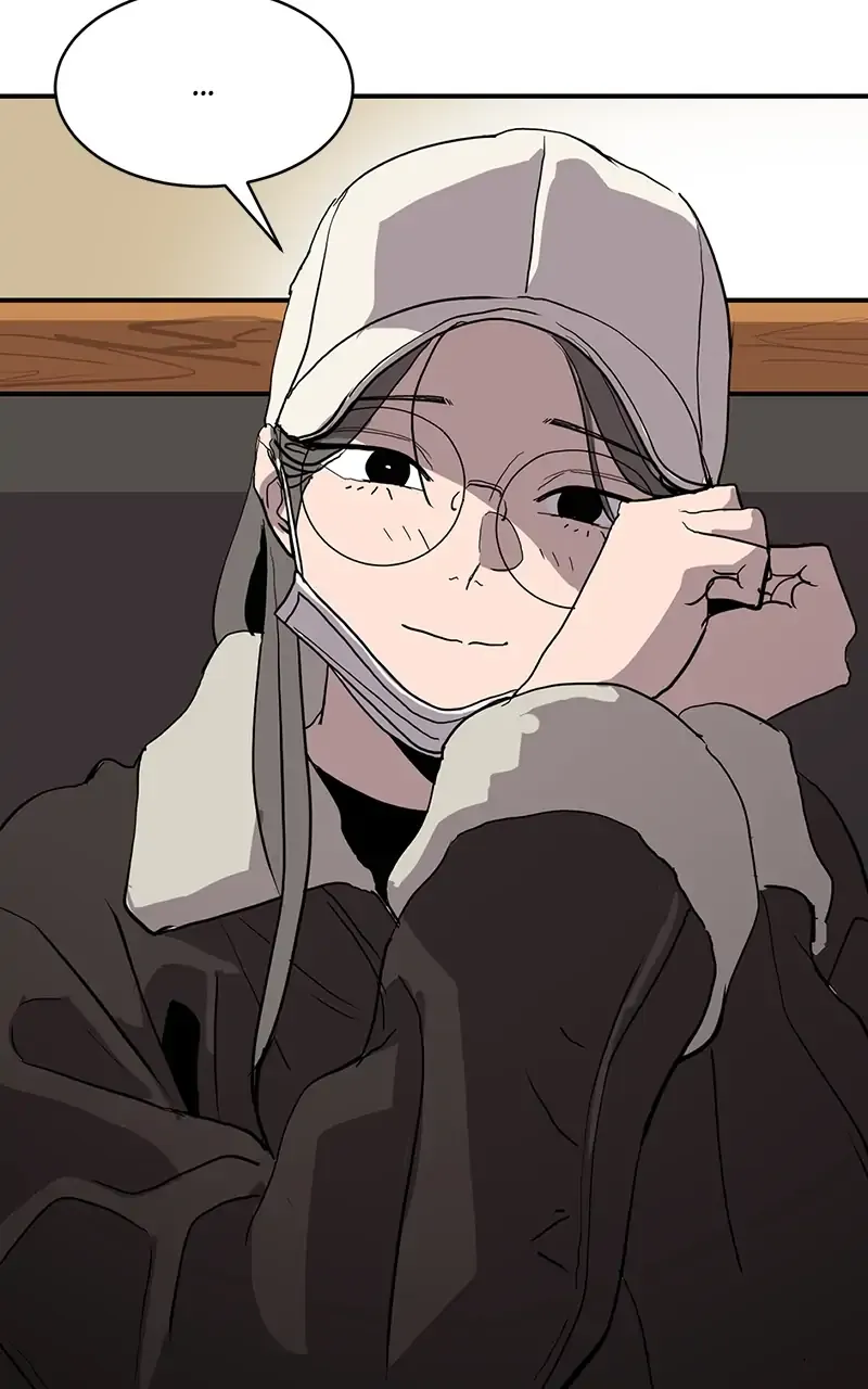 Suhee0 Chapter 11 page 71 - 