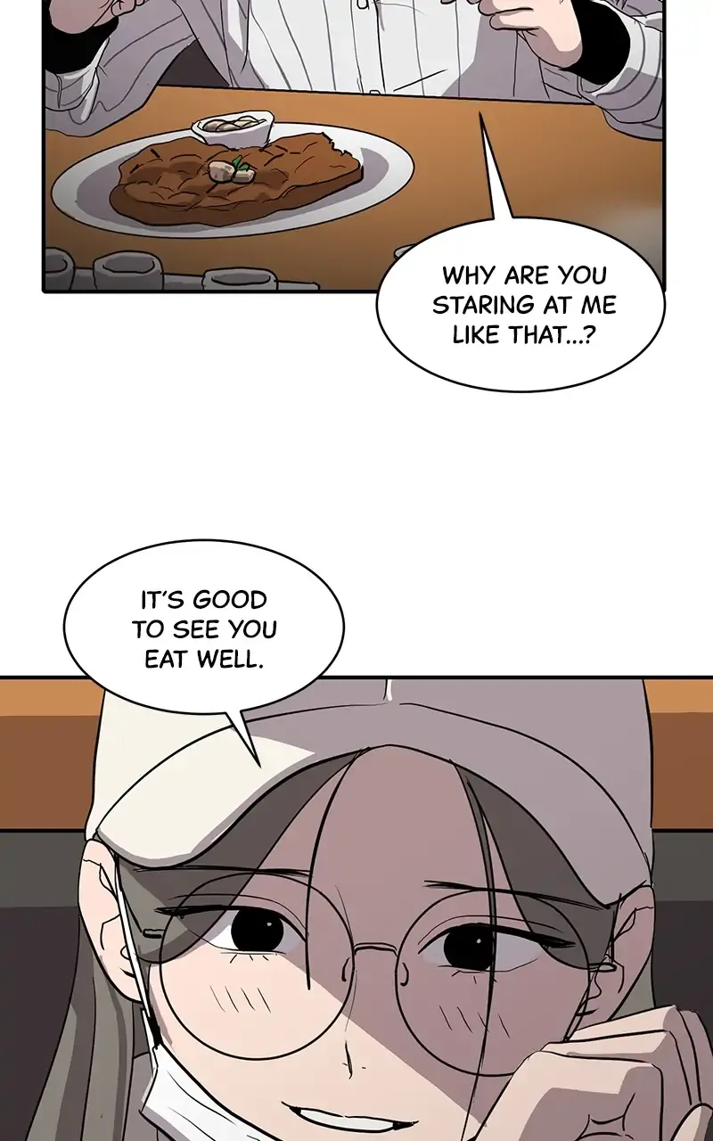 Suhee0 Chapter 11 page 73 - 