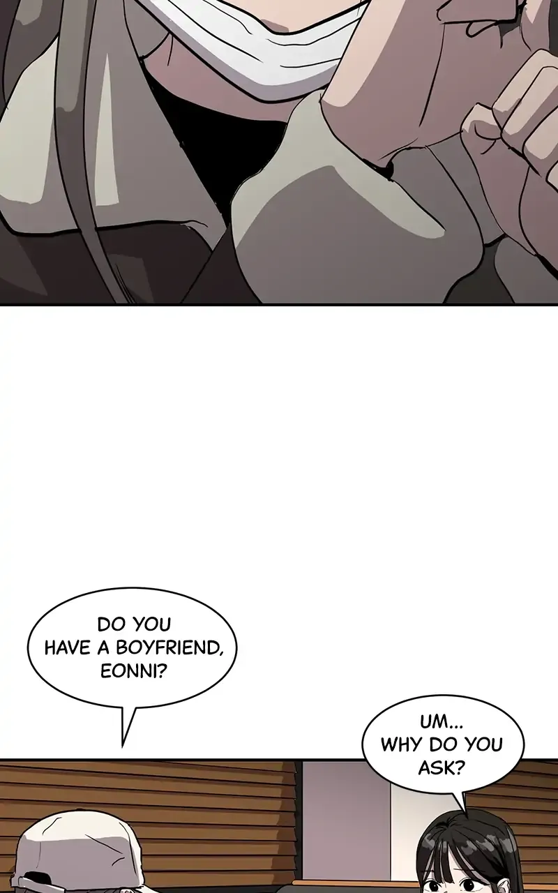 Suhee0 Chapter 11 page 74 - 