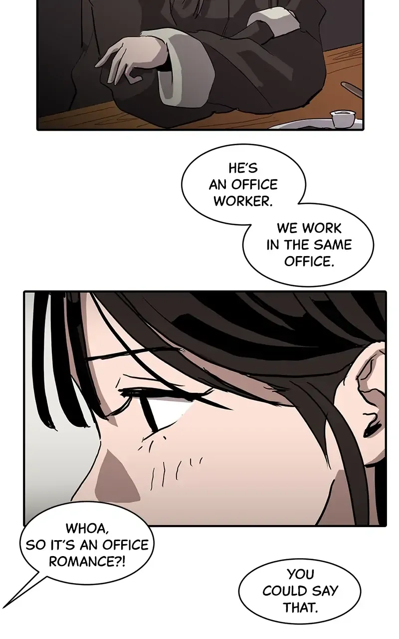 Suhee0 Chapter 11 page 76 - 