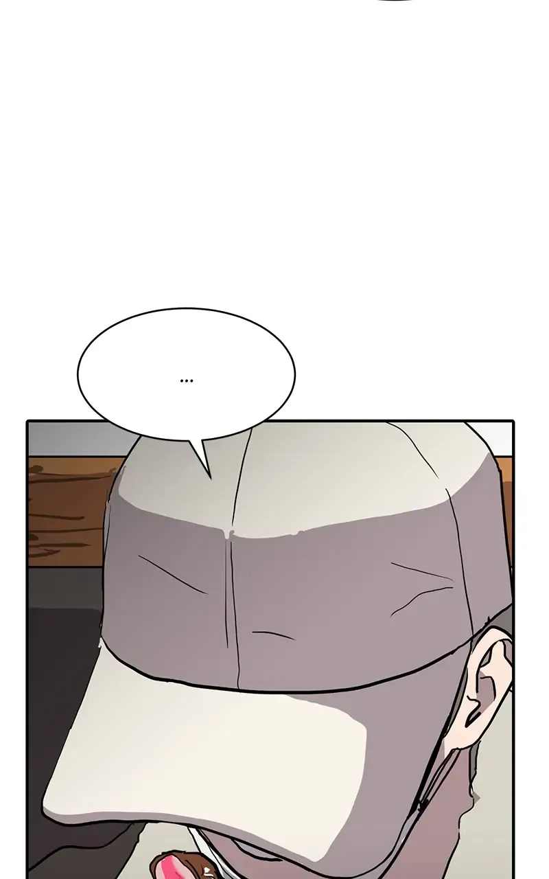 Suhee0 Chapter 11 page 79 - 