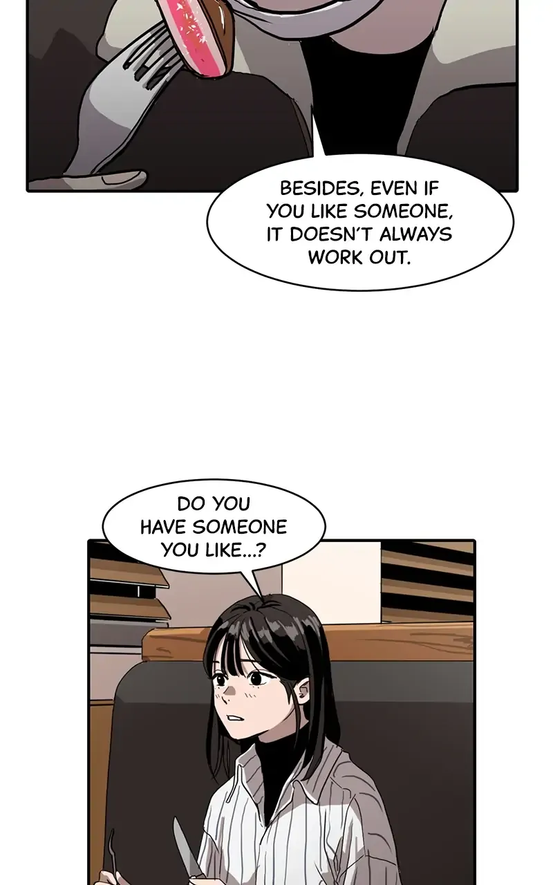 Suhee0 Chapter 11 page 80 - 