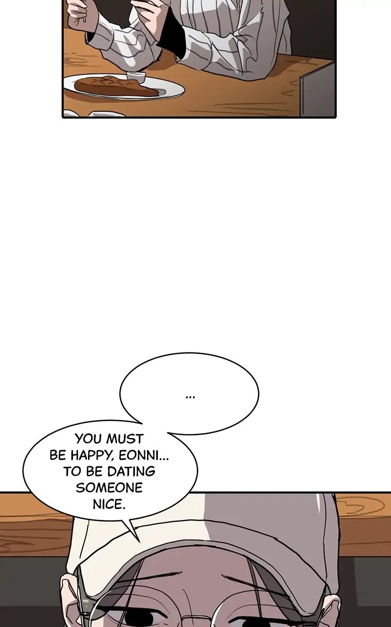 Suhee0 Chapter 11 page 81 - 