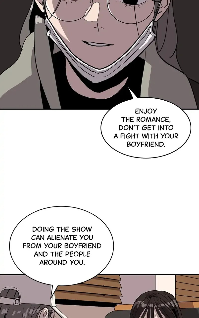 Suhee0 Chapter 11 page 82 - 