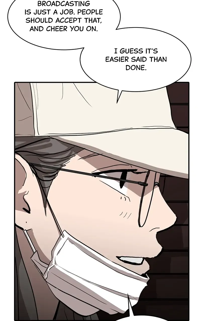 Suhee0 Chapter 11 page 84 - 