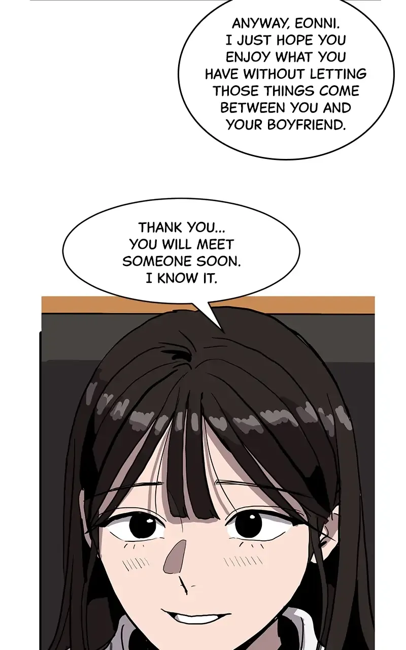 Suhee0 Chapter 11 page 85 - 