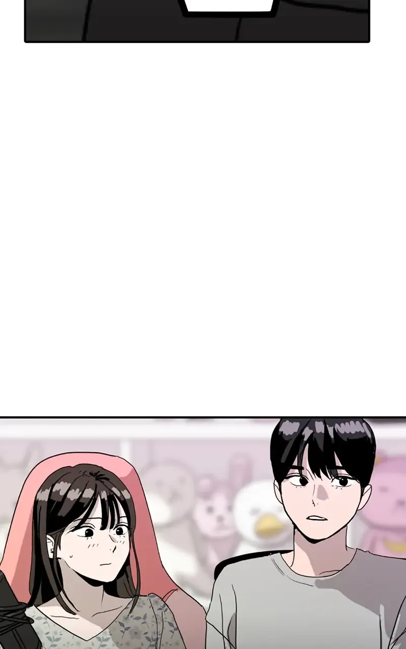 Suhee0 Chapter 11 page 96 - 
