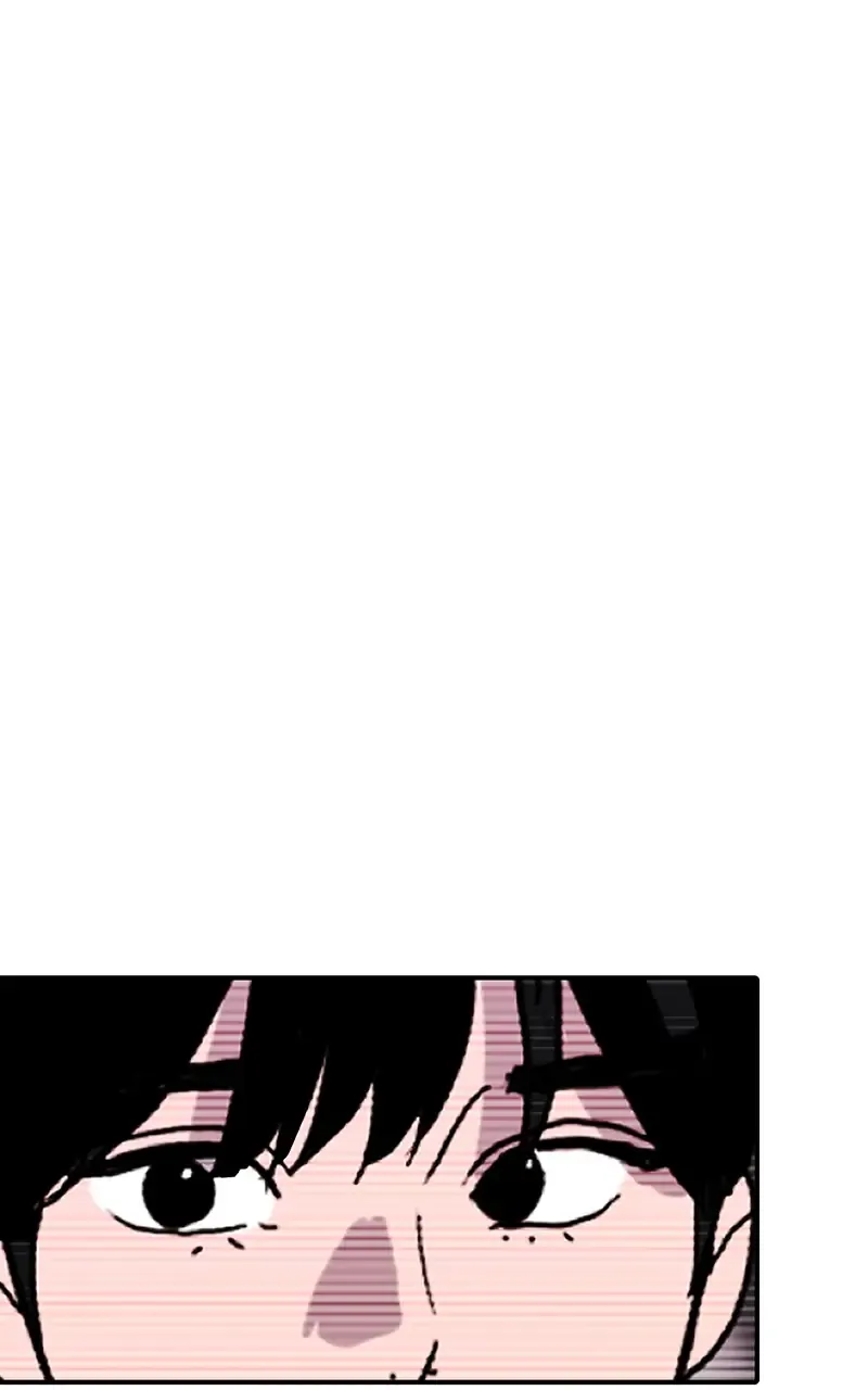 Suhee0 Chapter 11 page 99 - 