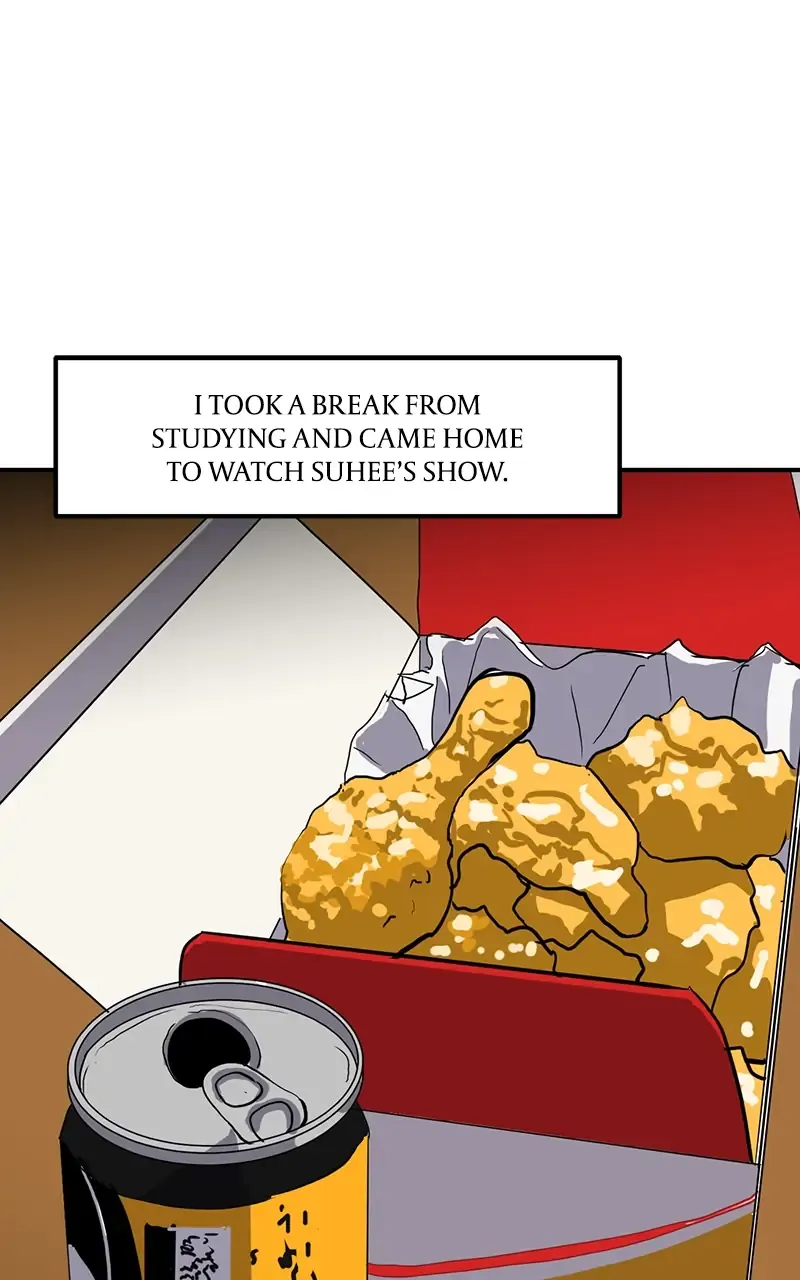 Suhee0 Chapter 12 page 11 - 