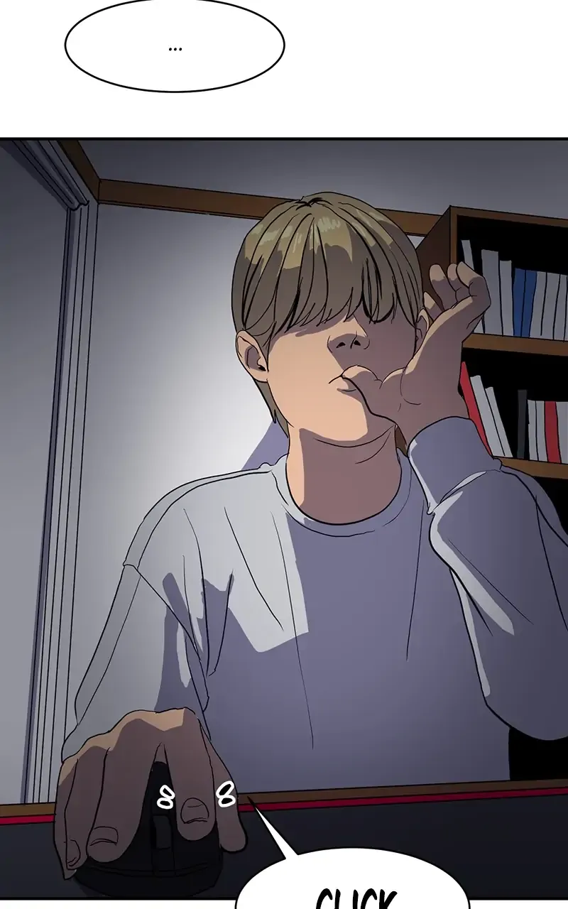 Suhee0 Chapter 12 page 25 - 