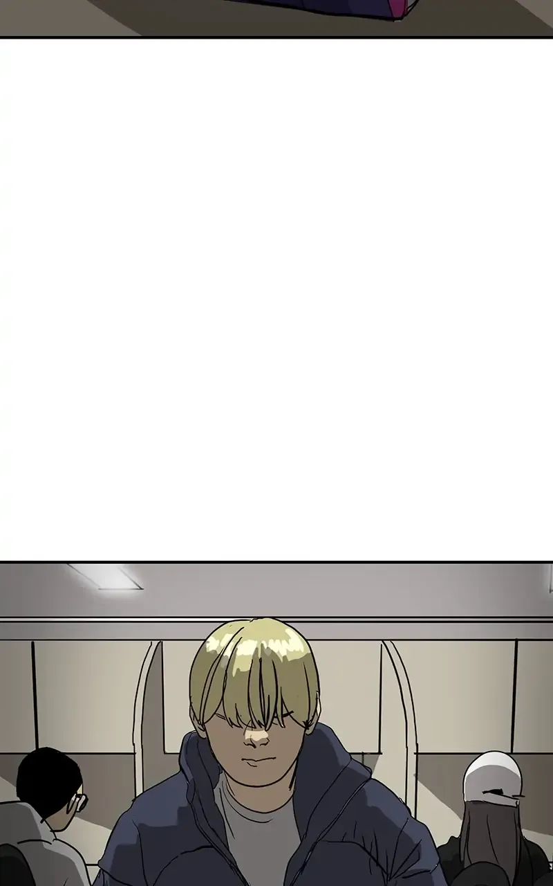 Suhee0 Chapter 12 page 4 - 