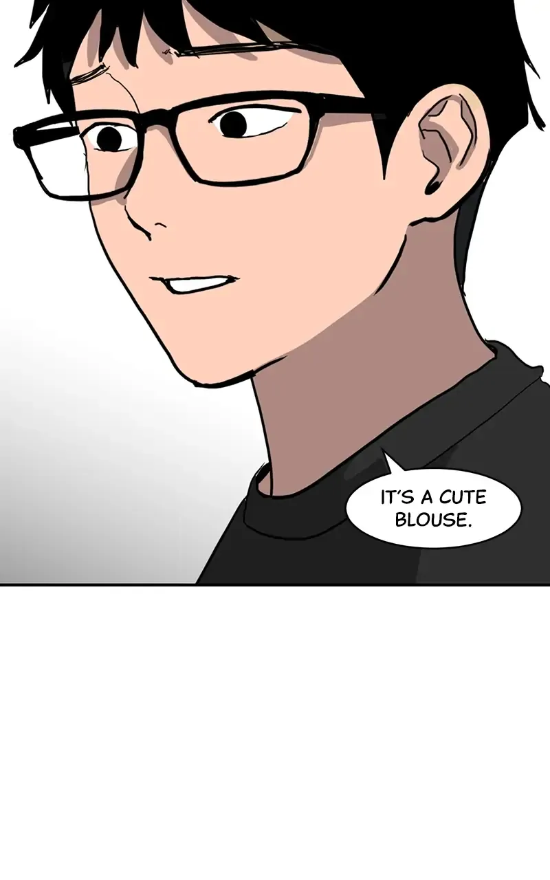 Suhee0 Chapter 12 page 63 - 