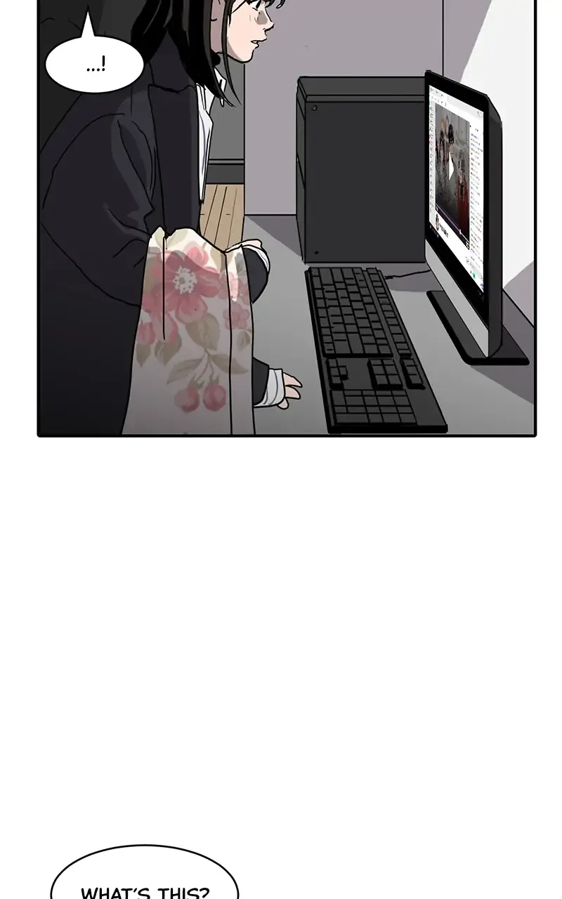 Suhee0 Chapter 12 page 65 - 