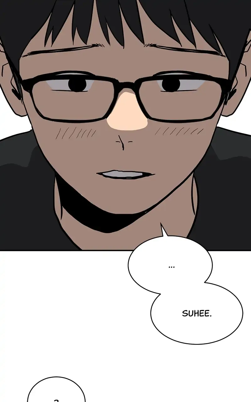 Suhee0 Chapter 12 page 96 - 