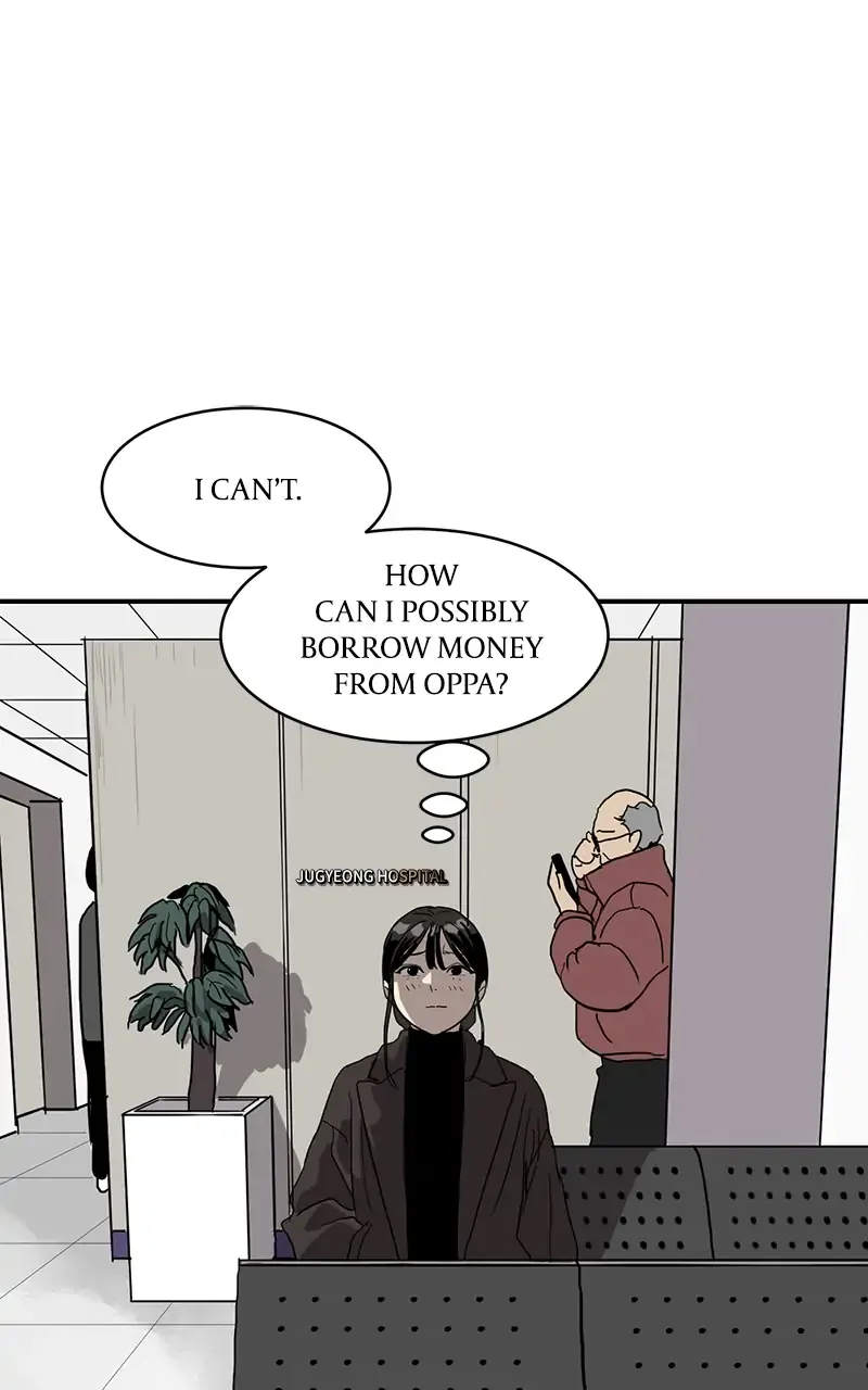 Suhee0 Chapter 13 page 114 - 
