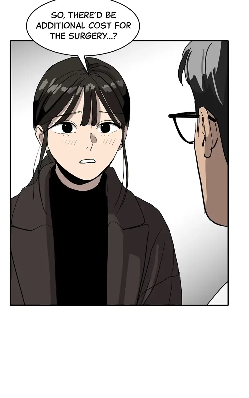 Suhee0 Chapter 13 page 14 - 