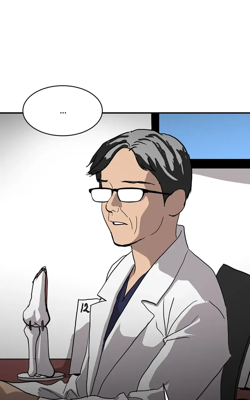 Suhee0 Chapter 13 page 15 - 