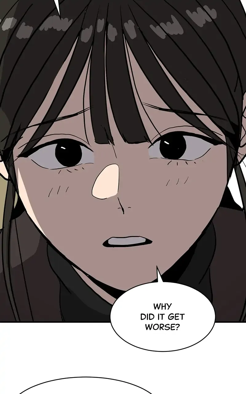Suhee0 Chapter 13 page 19 - 