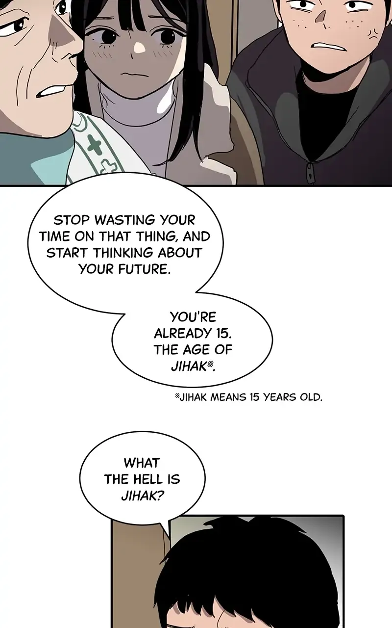 Suhee0 Chapter 13 page 33 - 