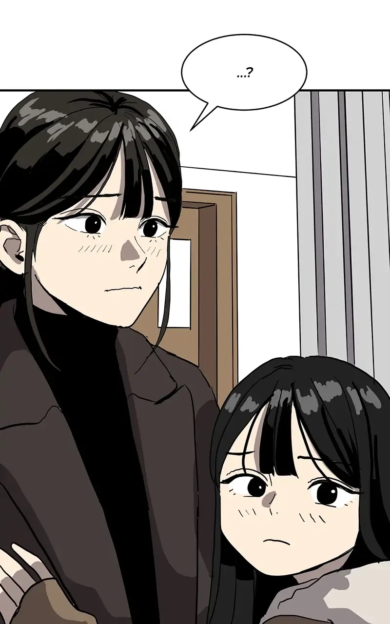 Suhee0 Chapter 13 page 38 - 