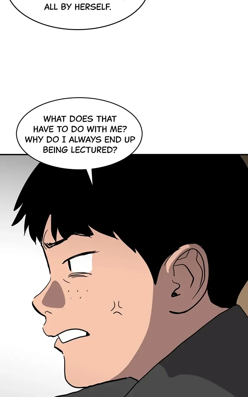 Suhee0 Chapter 13 page 41 - 