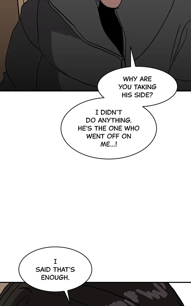 Suhee0 Chapter 13 page 45 - 