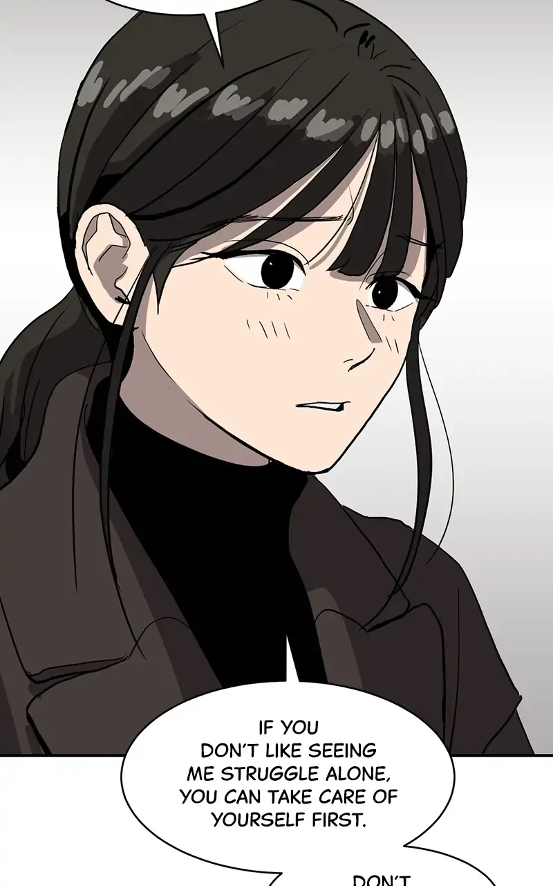 Suhee0 Chapter 13 page 57 - 