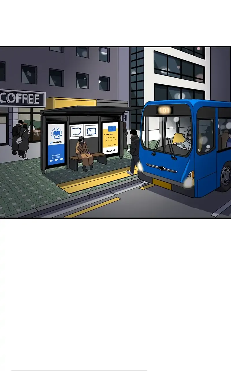 Suhee0 Chapter 13 page 59 - 