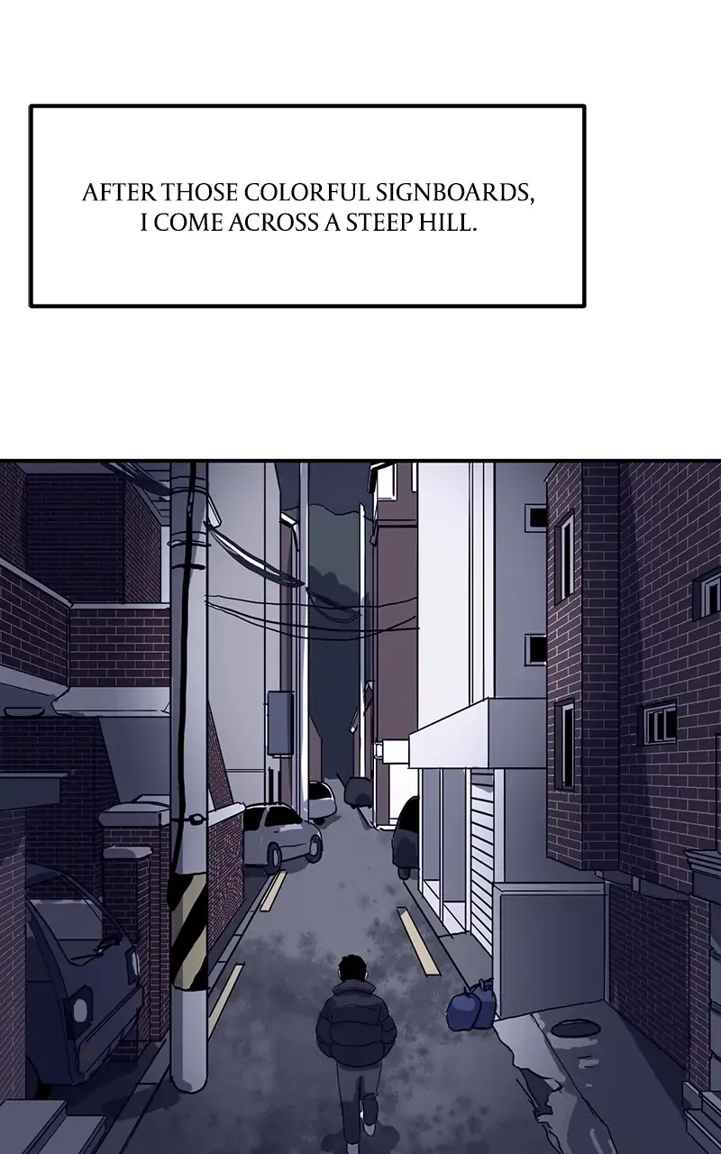 Suhee0 Chapter 13 page 72 - 