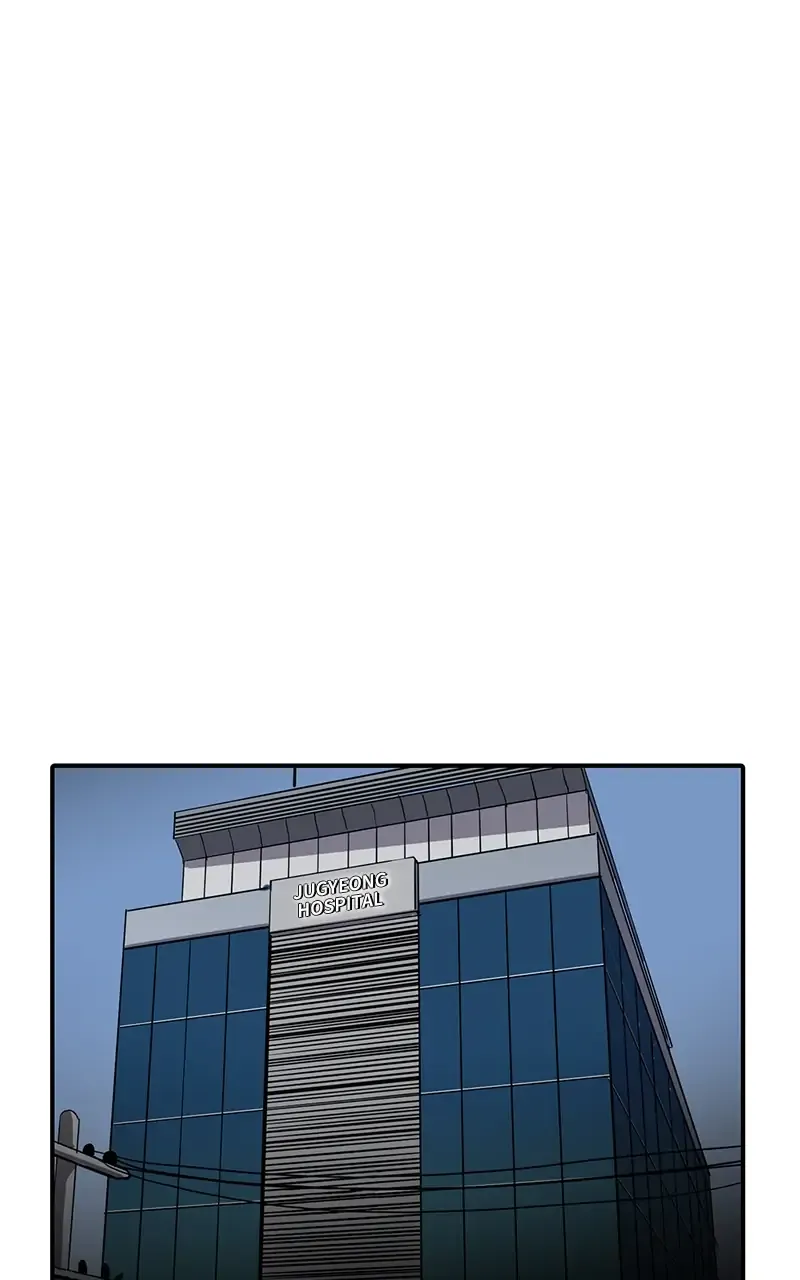 Suhee0 Chapter 13 page 9 - 
