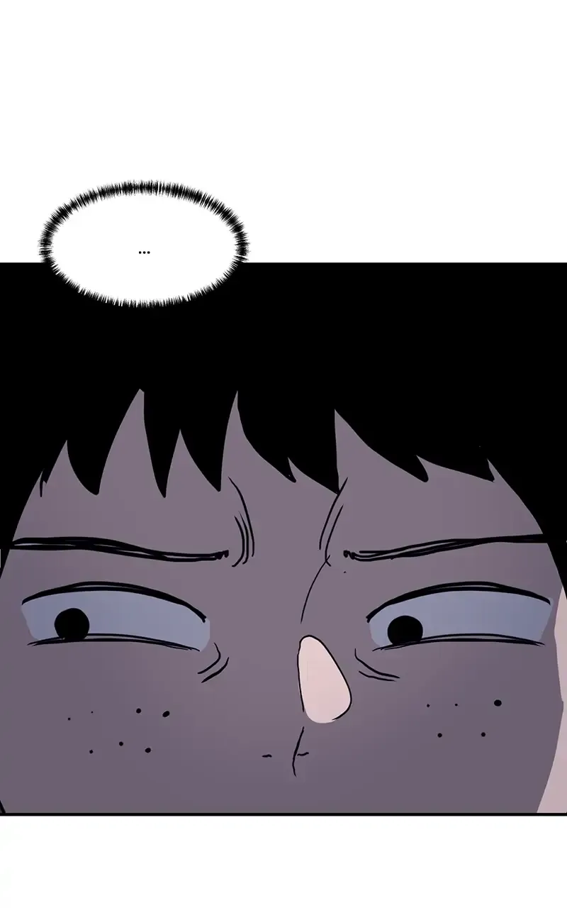 Suhee0 Chapter 13 page 83 - 