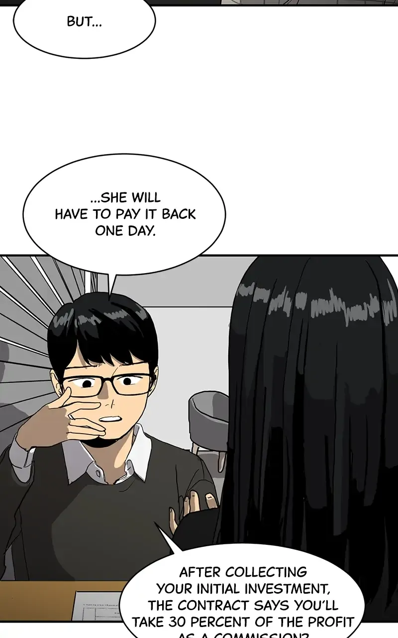 Suhee0 Chapter 14 page 11 - 