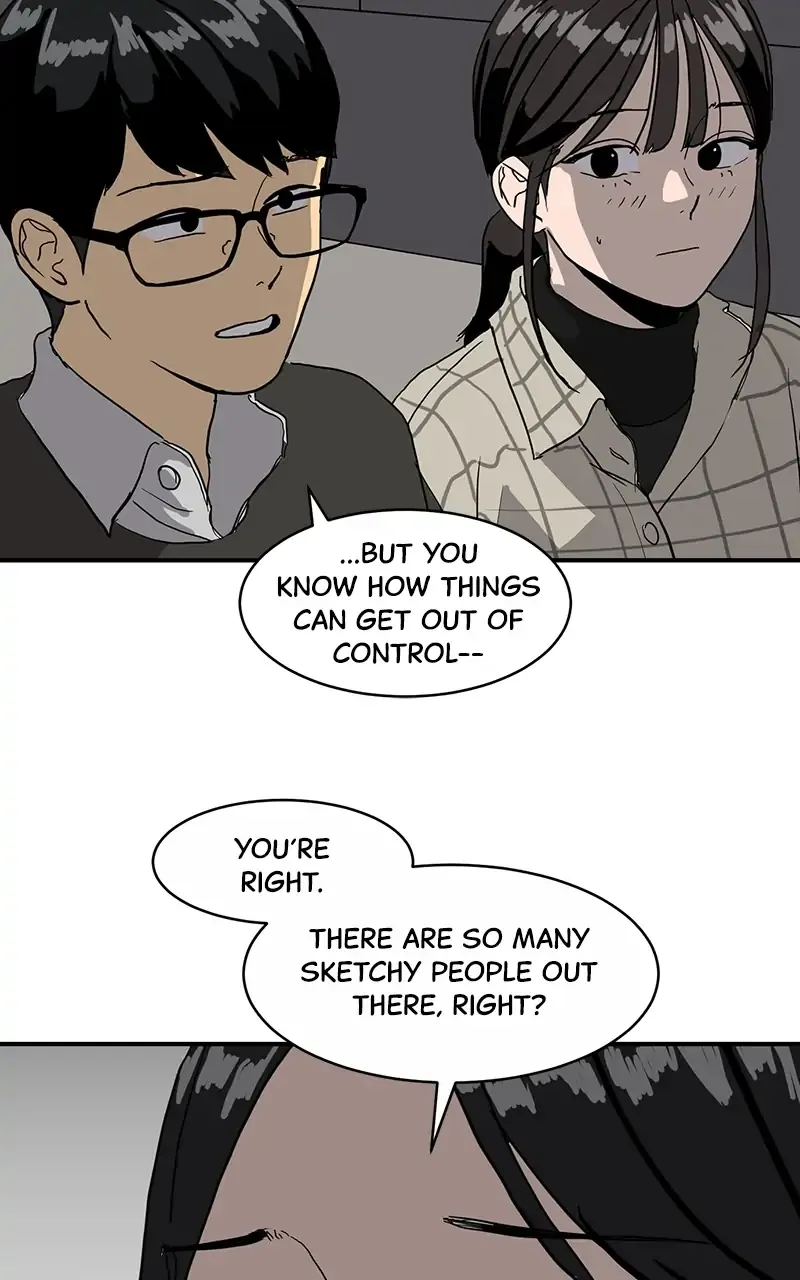 Suhee0 Chapter 14 page 14 - 