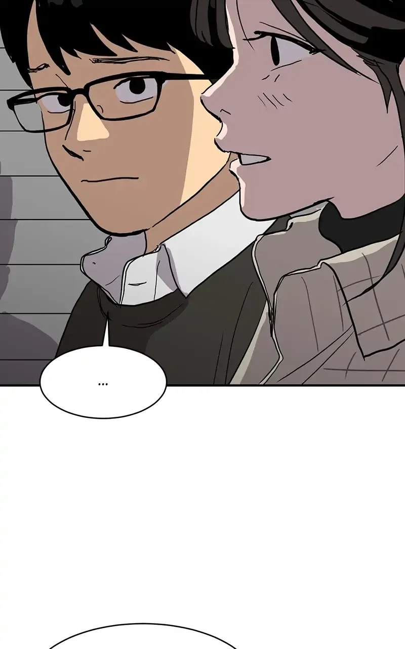 Suhee0 Chapter 14 page 17 - 