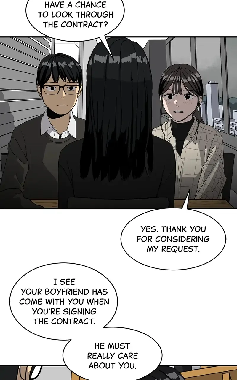 Suhee0 Chapter 14 page 3 - 