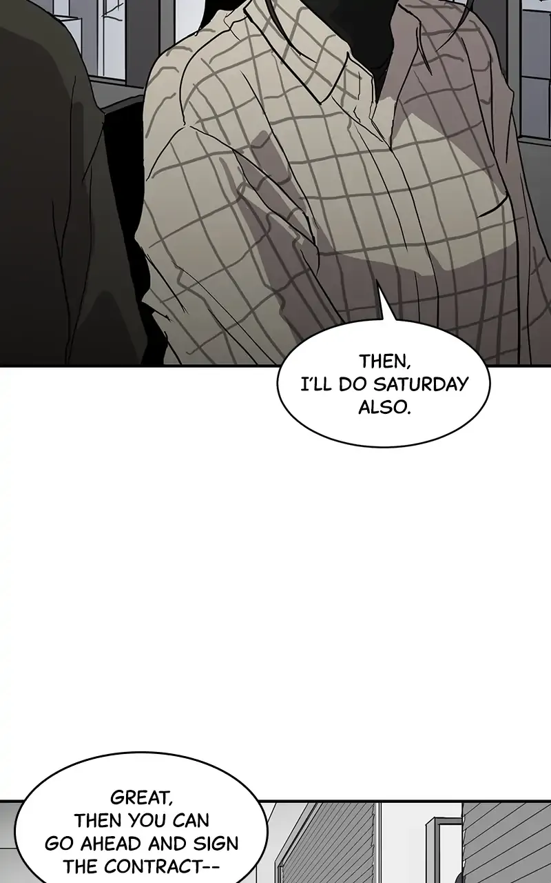 Suhee0 Chapter 14 page 21 - 