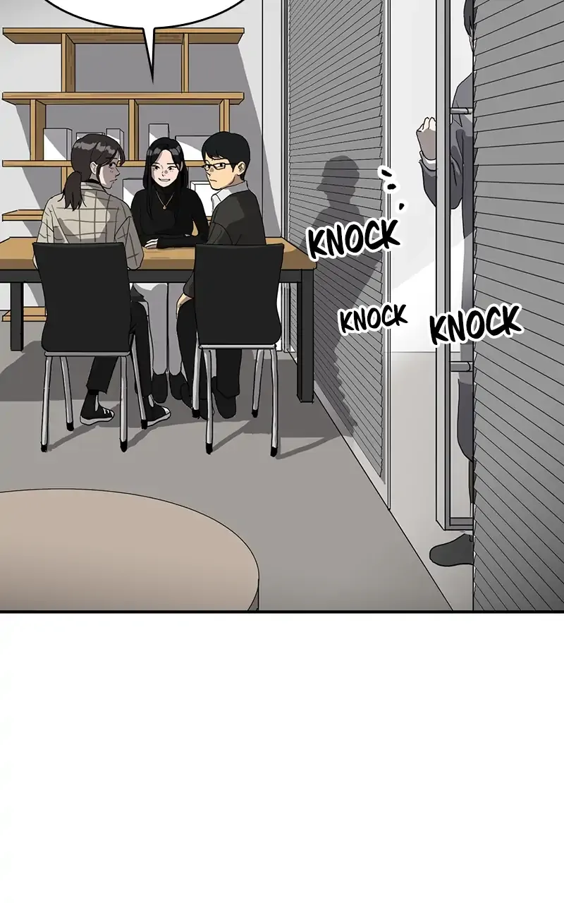 Suhee0 Chapter 14 page 22 - 