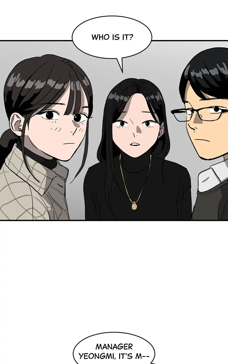 Suhee0 Chapter 14 page 23 - 