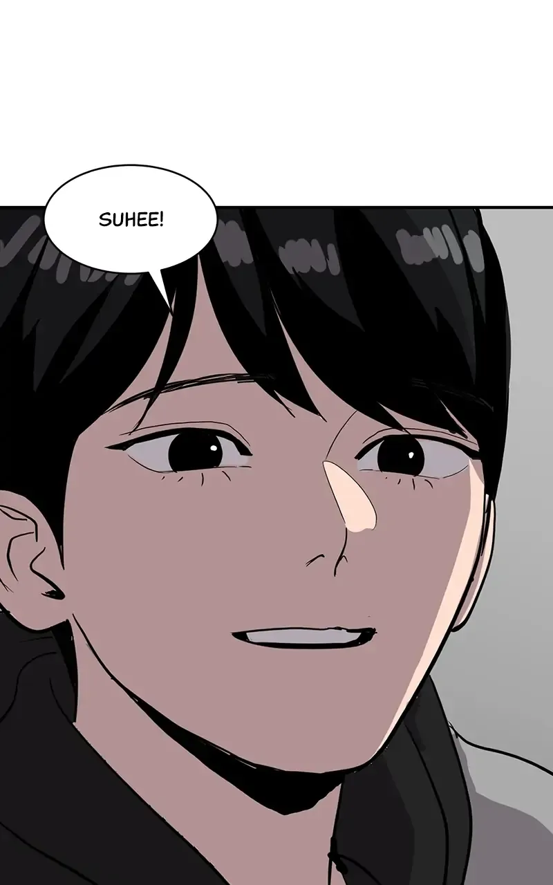 Suhee0 Chapter 14 page 25 - 
