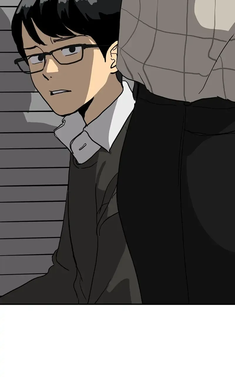 Suhee0 Chapter 14 page 35 - 