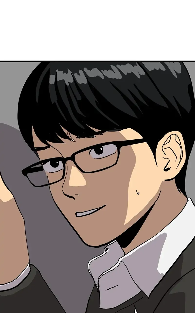 Suhee0 Chapter 14 page 39 - 
