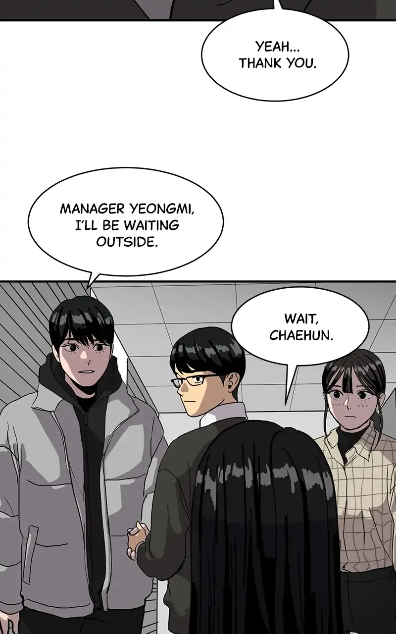 Suhee0 Chapter 14 page 40 - 