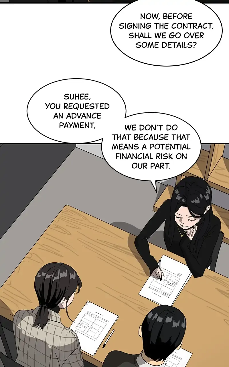 Suhee0 Chapter 14 page 6 - 