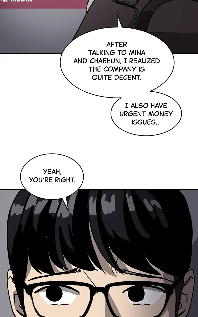 Suhee0 Chapter 14 page 52 - 